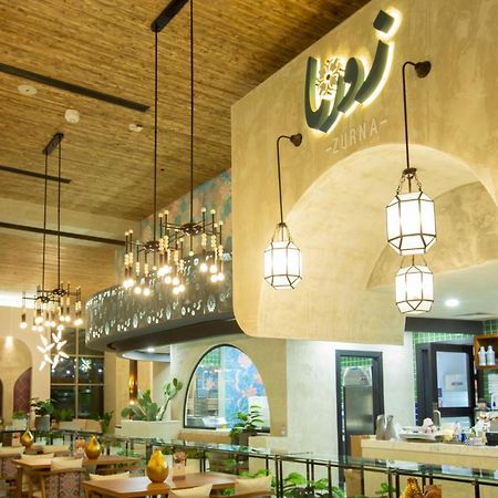 Citadines Abha Aparthotel Bagian luar foto Interior of the restaurant