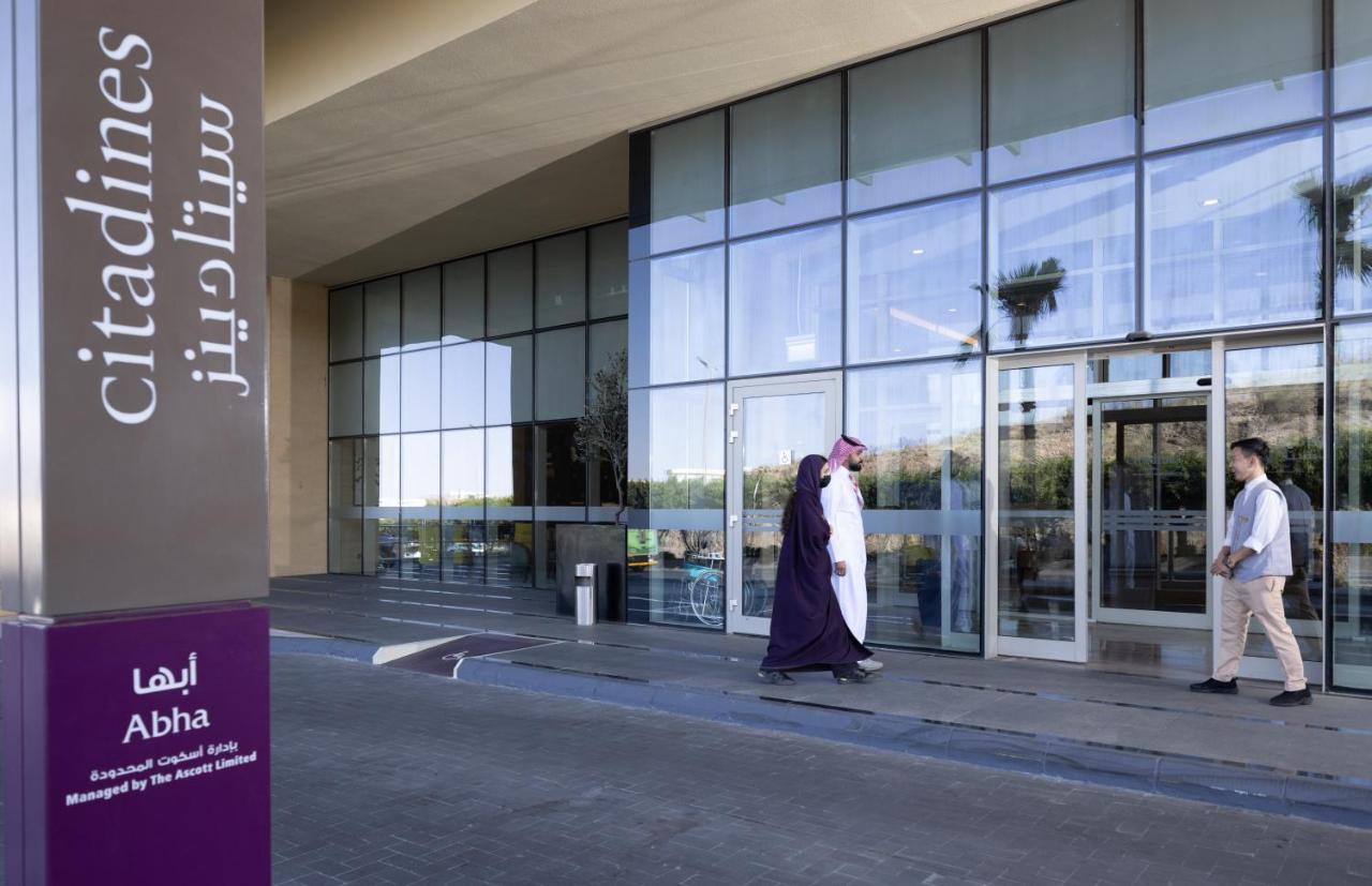 Citadines Abha Aparthotel Bagian luar foto Entrance of the hospital